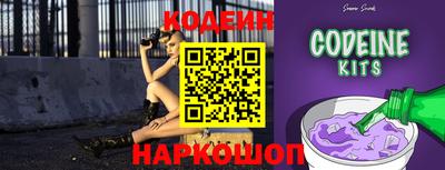 стаф Заволжье