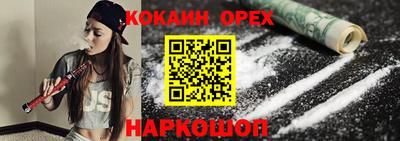 стаф Заволжье