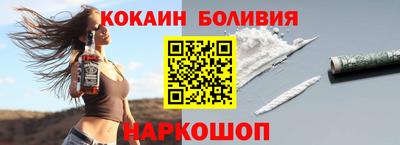 мдма Жуковский