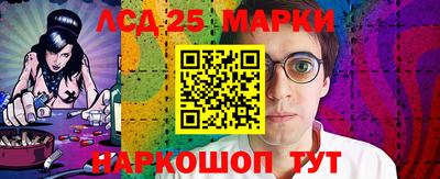 стаф Заволжье
