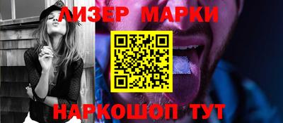 мдма Жуковский