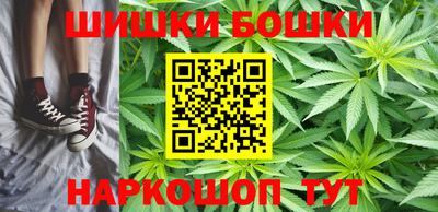 мдма Жуковский
