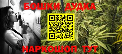 стаф Заволжье