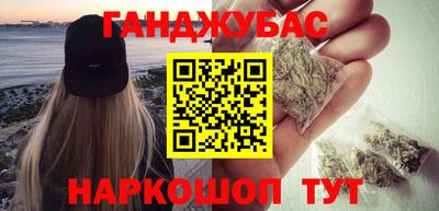 стаф Заволжье