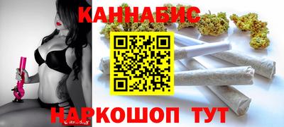 стаф Заволжье