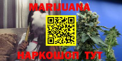 мдма Жуковский