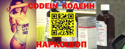 мдма Жуковский