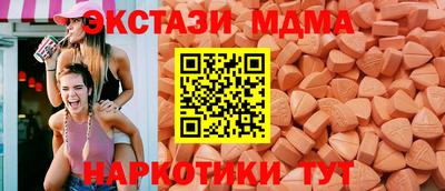 2c-b Заводоуковск