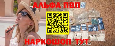 мдма Жуковский