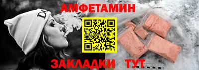 2c-b Заводоуковск