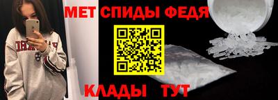 стаф Заволжье