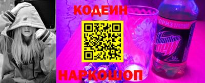 стаф Заволжье