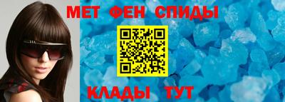 мдма Жуковский