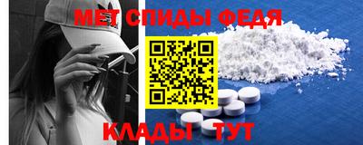 2c-b Заводоуковск