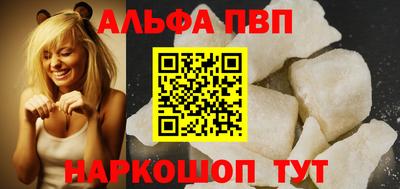 мдма Жуковский