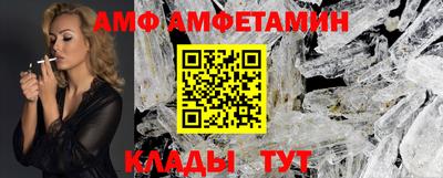 2c-b Заводоуковск