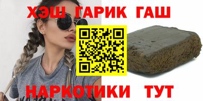 мдма Жуковский