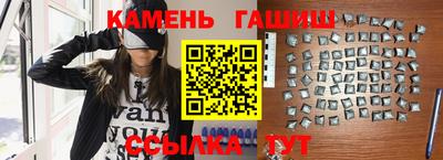 2c-b Заводоуковск