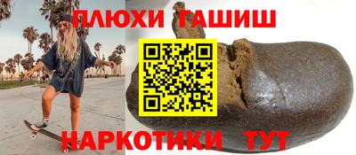2c-b Заводоуковск