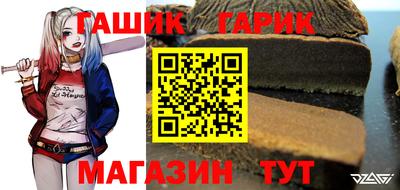 2c-b Заводоуковск