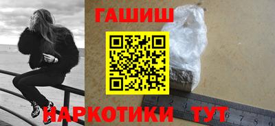 2c-b Заводоуковск