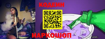 стаф Заволжье