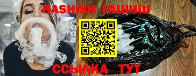 мдма Жуковский