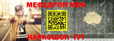 2c-b Заводоуковск